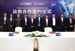 Wiadomości Huawei YCICT