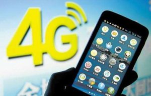 4G The Video Age YCICT 4G AGE MOBILE COMMUNICATION
