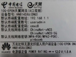 Huawei HN8145X6 FTTH huawei ycict good price