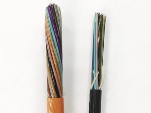 Center Tube Micro Cable prie