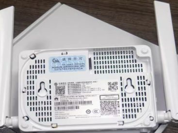 HS8546V5 FTTH price and specs ycict