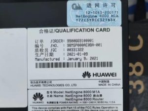 Huawei NE8000 M1A Router NE80000 Series ycict