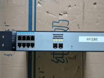 Interruttore Huawei S1720-10GW-PWR-2P