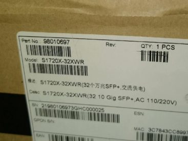 Huawei S1720X-32XWR Switch price