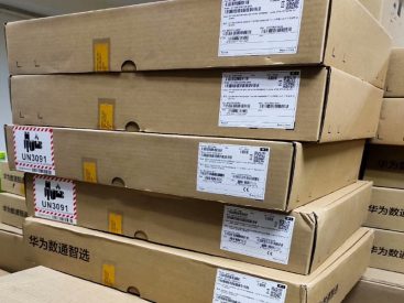 Huawei S5735-L10T4X-A-V2 cijena i specifikacije ycict