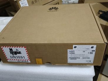 Huawei AR651 Router price and specs ycict