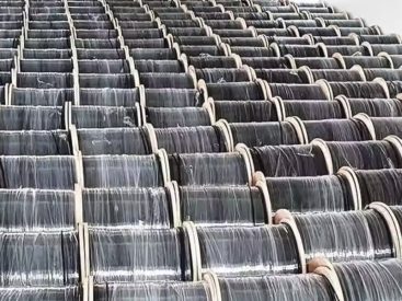 GYTZA-38~48Xn Optic Cable low cost ycict