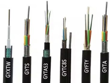 GYTZS-8~12Xn Optic Cable
